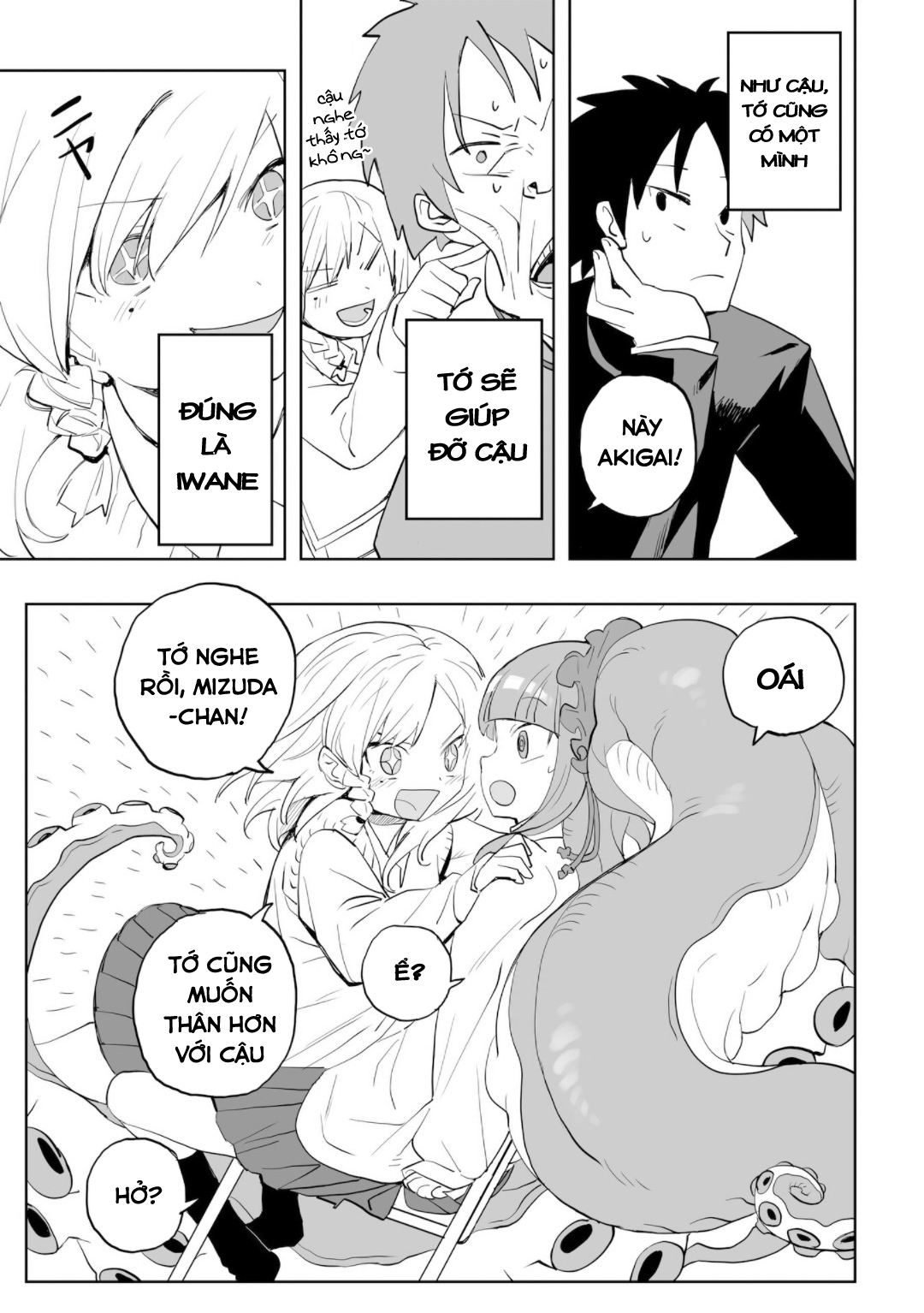 Mizudako-chan kara wa Nigerarenai! Chap 0: Mizudako-chan tấn công! 第24页
