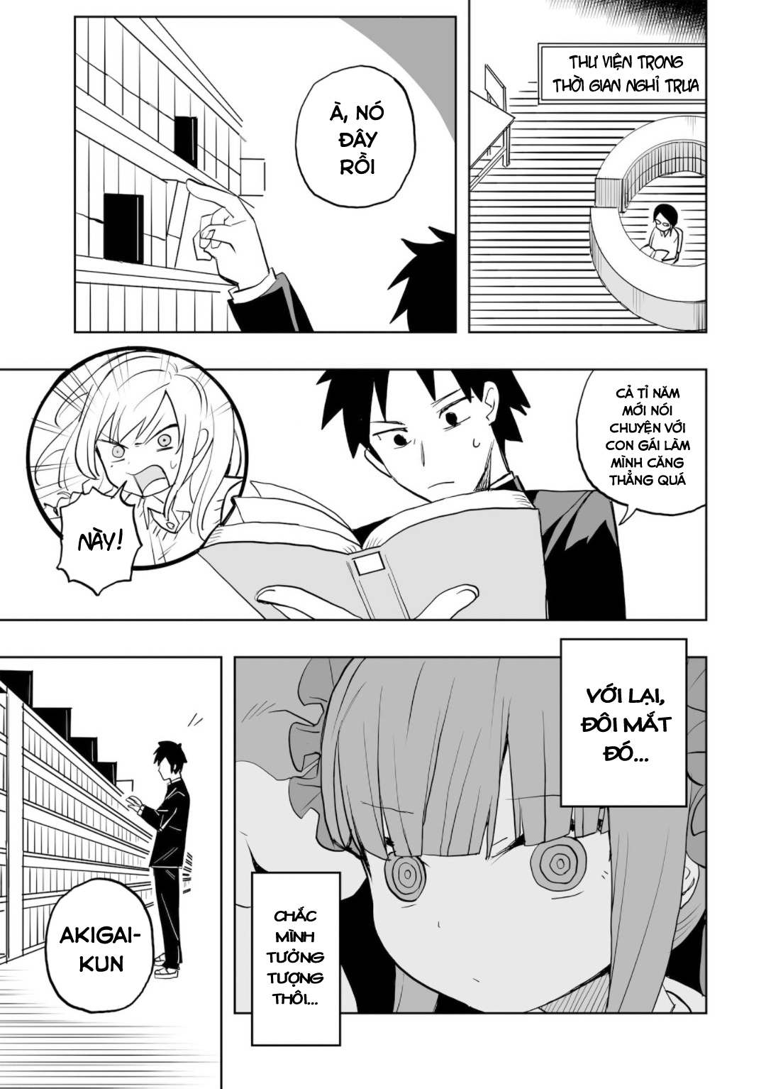 Mizudako-chan kara wa Nigerarenai! Chap 0: Mizudako-chan tấn công! 第26页
