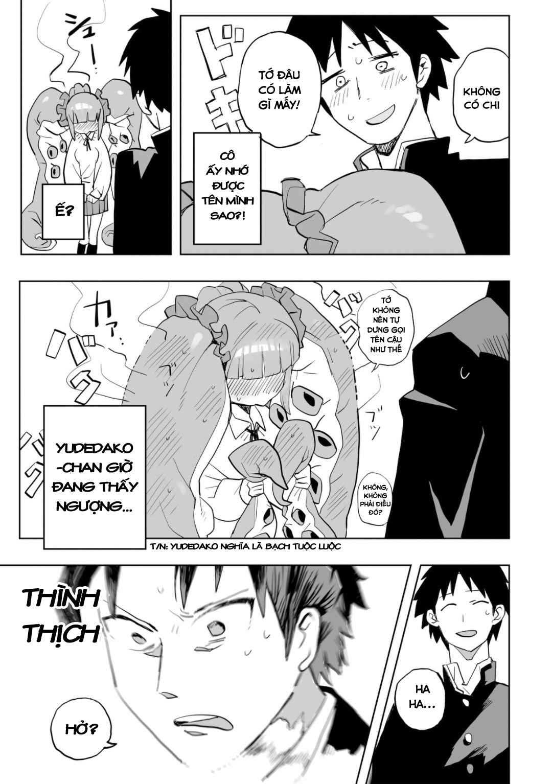 Mizudako-chan kara wa Nigerarenai! Chap 0: Mizudako-chan tấn công! 第30页