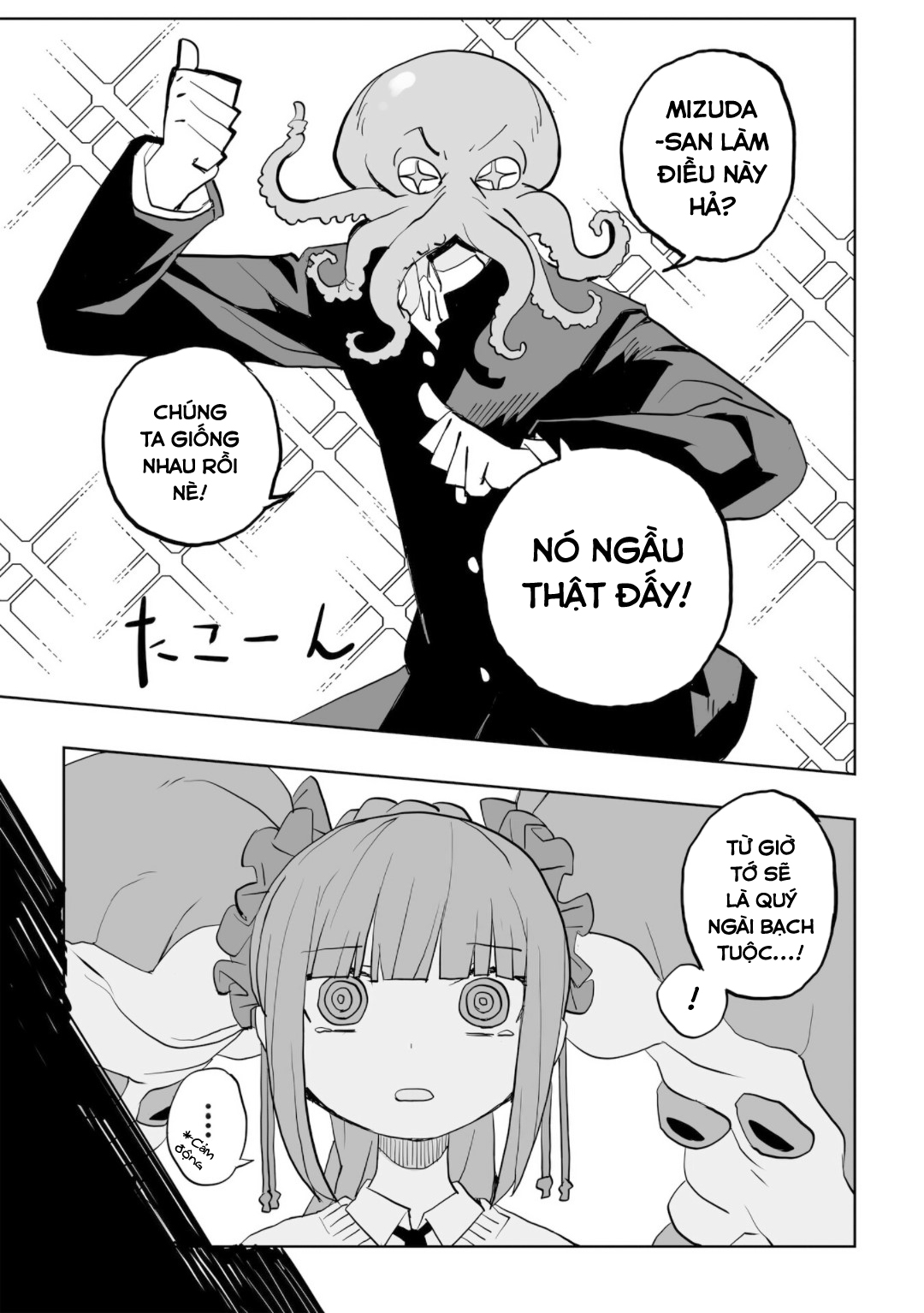 Mizudako-chan kara wa Nigerarenai! Chap 0: Mizudako-chan tấn công! 第34页