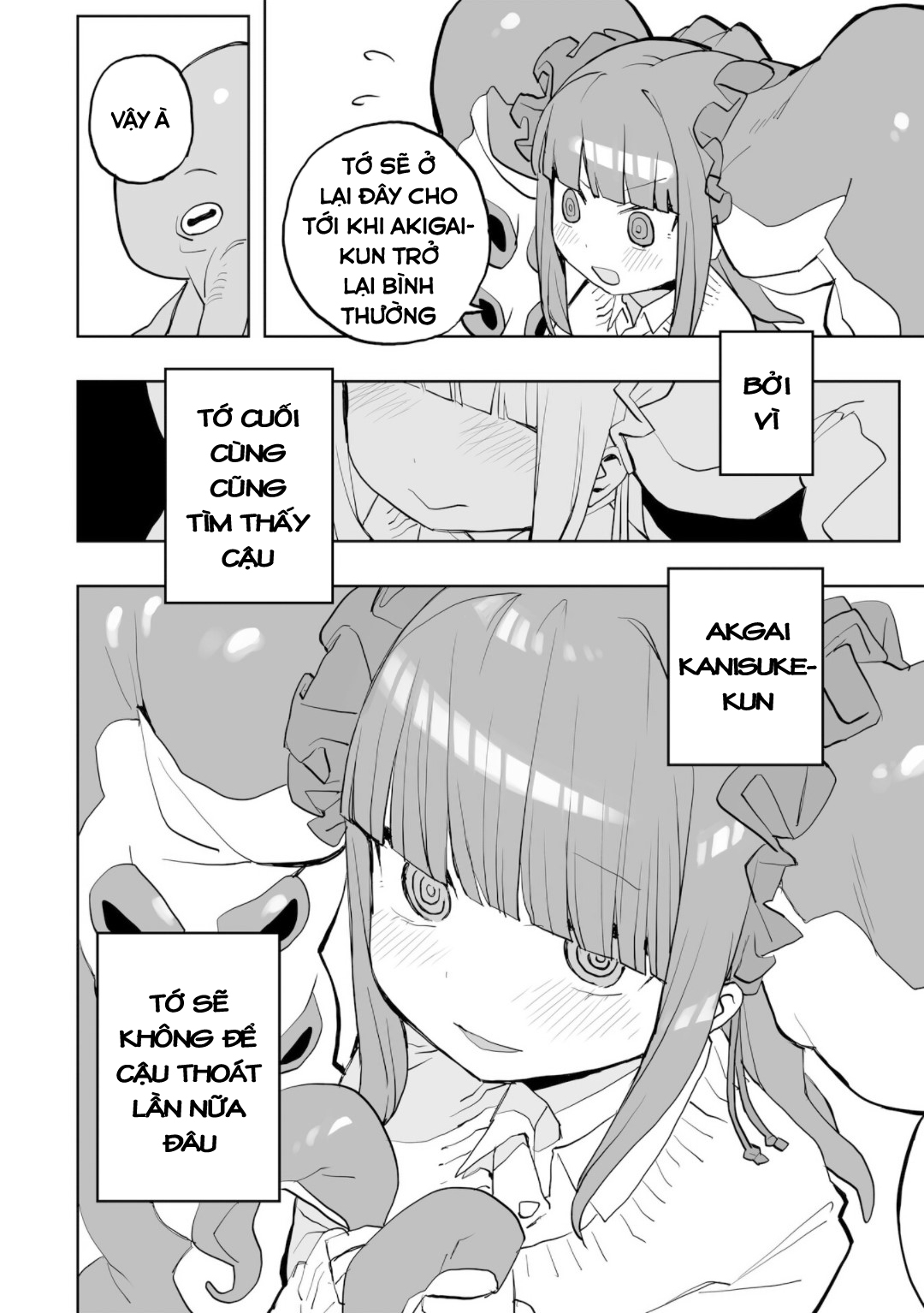 Mizudako-chan kara wa Nigerarenai! Chap 0: Mizudako-chan tấn công! 第41页