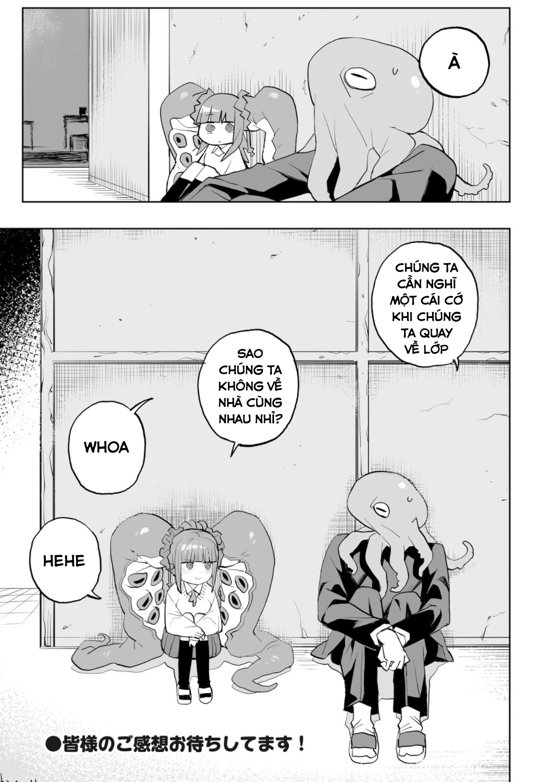 Mizudako-chan kara wa Nigerarenai! Chap 0: Mizudako-chan tấn công! 第42页