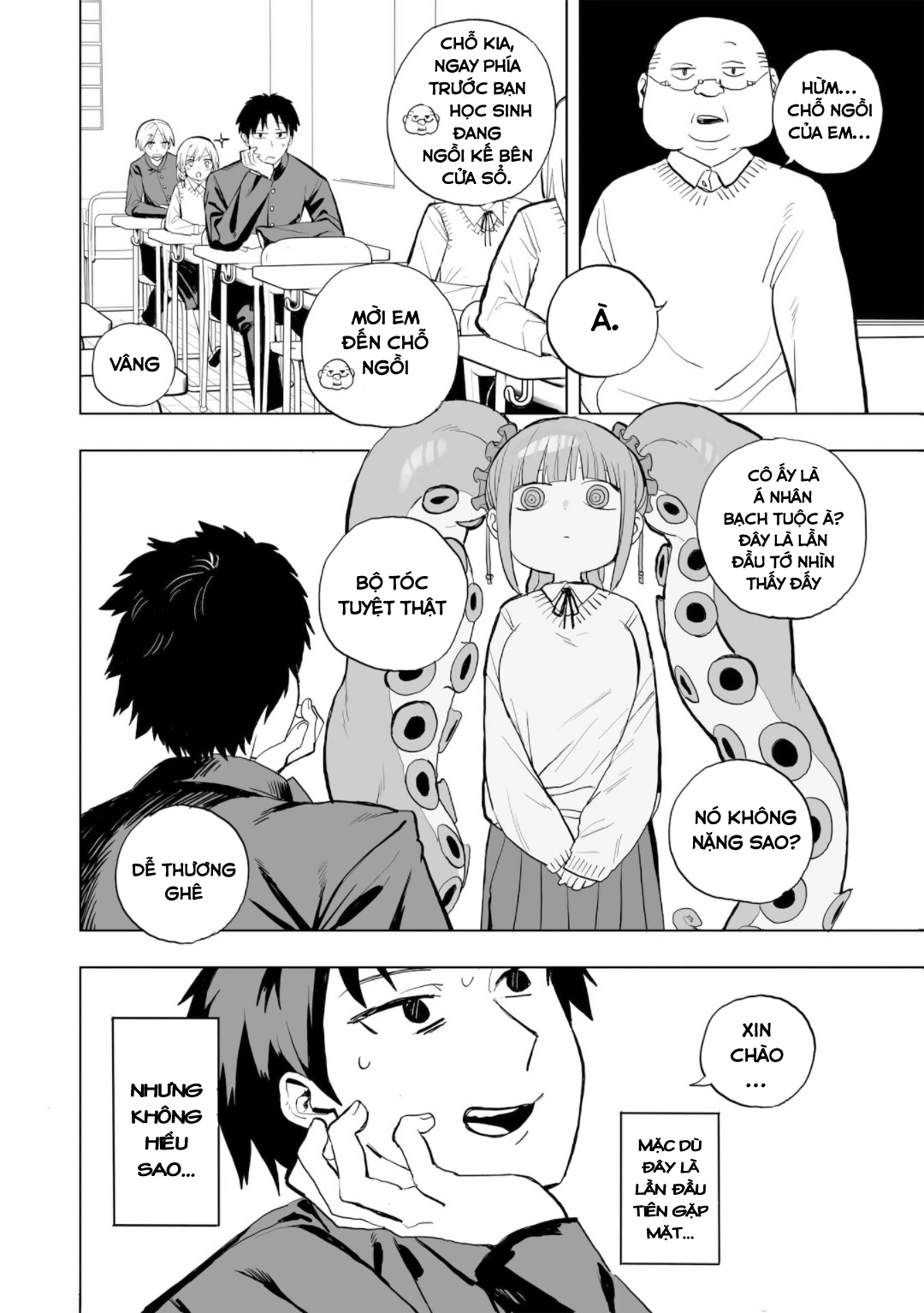 Mizudako-chan kara wa Nigerarenai! Chap 0: Mizudako-chan tấn công! 第7页
