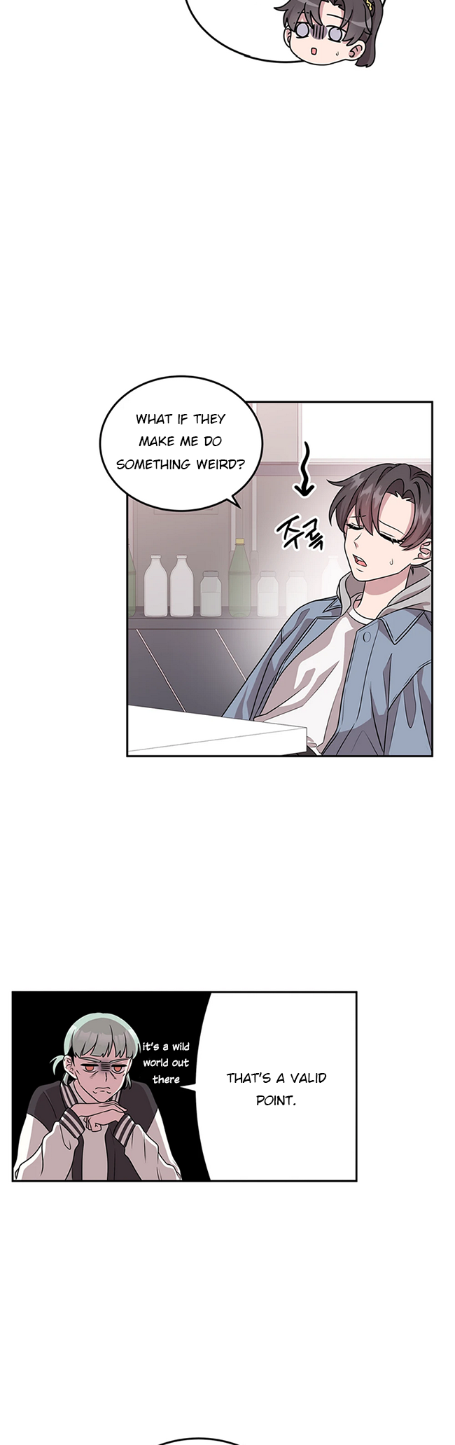 Geunyeo ui Bag Kku Ch. 2 第17页
