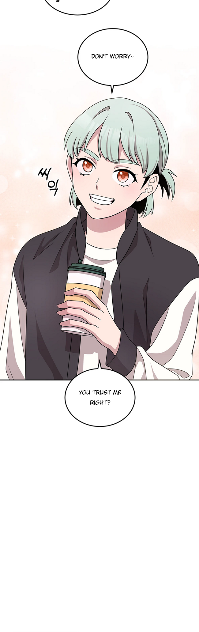 Geunyeo ui Bag Kku Ch. 2 第21页
