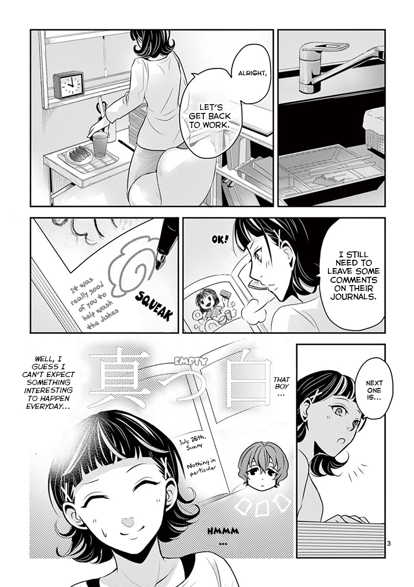 Family Scramble Vampire Tree 第3页