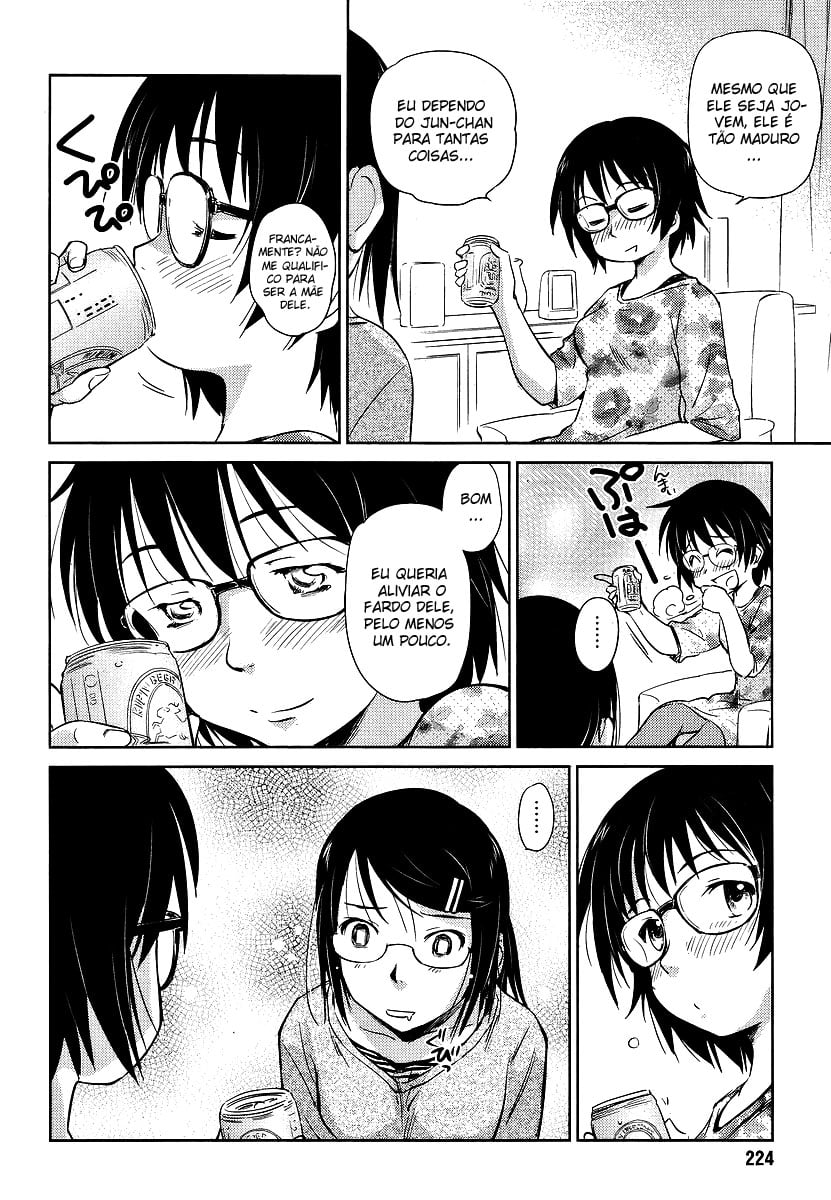 Kono Onee-san wa Fiction Desu!? Vol. 1 Ch. 2 第20页