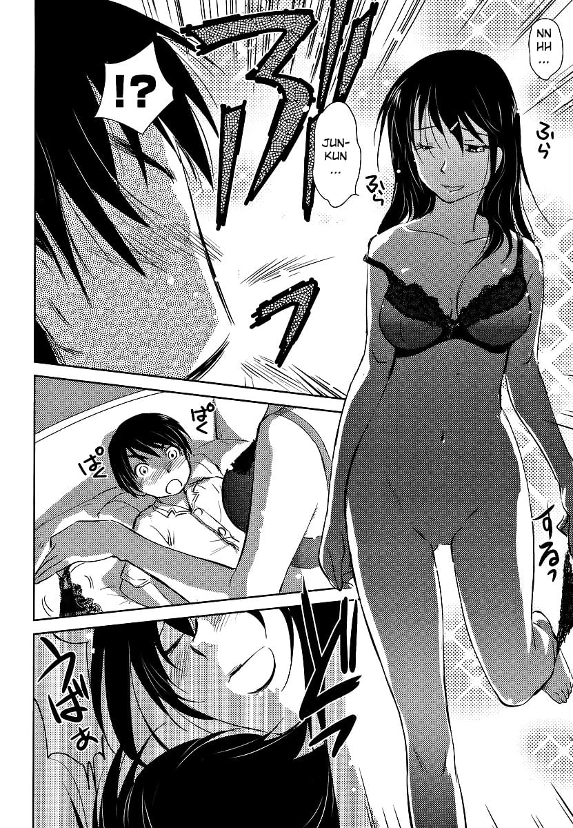 Kono Onee-san wa Fiction Desu!? Vol. 1 Ch. 2 第22页