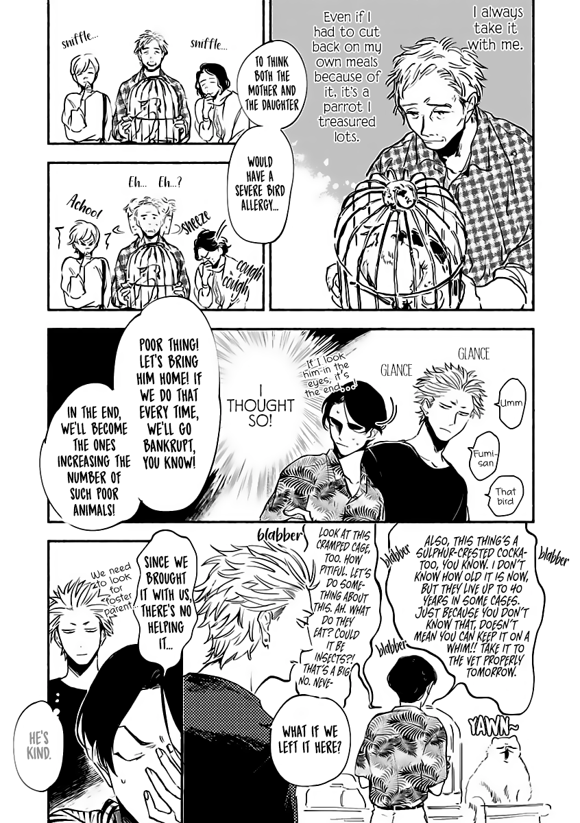 Tantei Jimusho no Kainushi-sama Vol. 1 Ch. 2 第23页