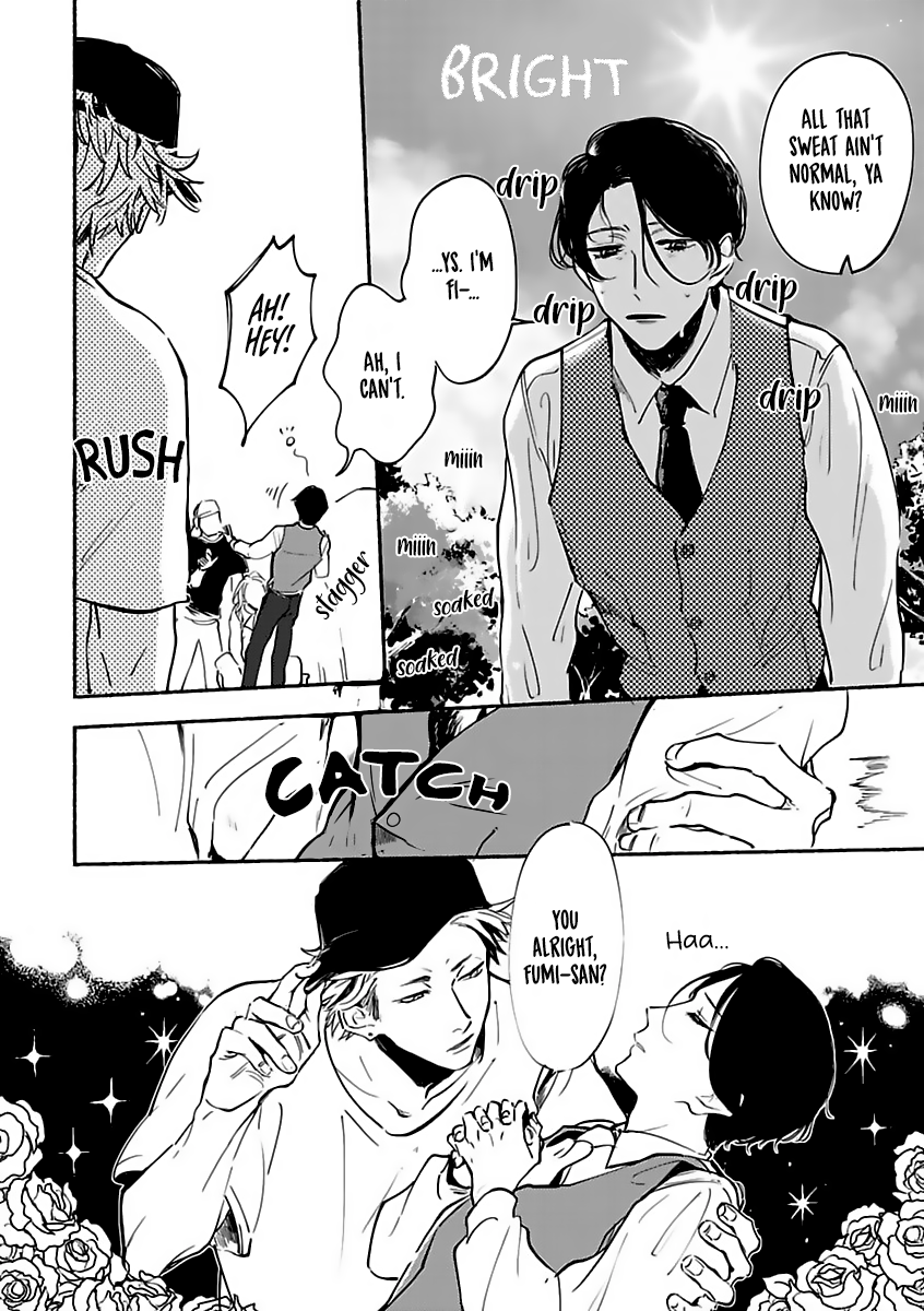 Tantei Jimusho no Kainushi-sama Vol. 1 Ch. 2 第4页