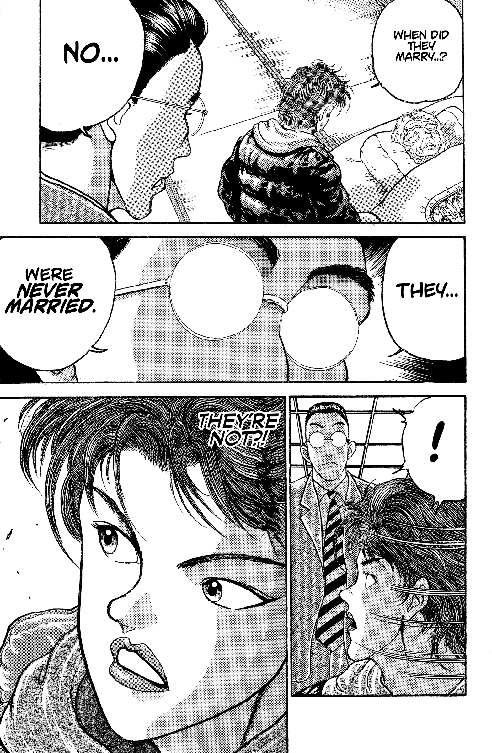 Make-upper MAKER - Part Two 第4页