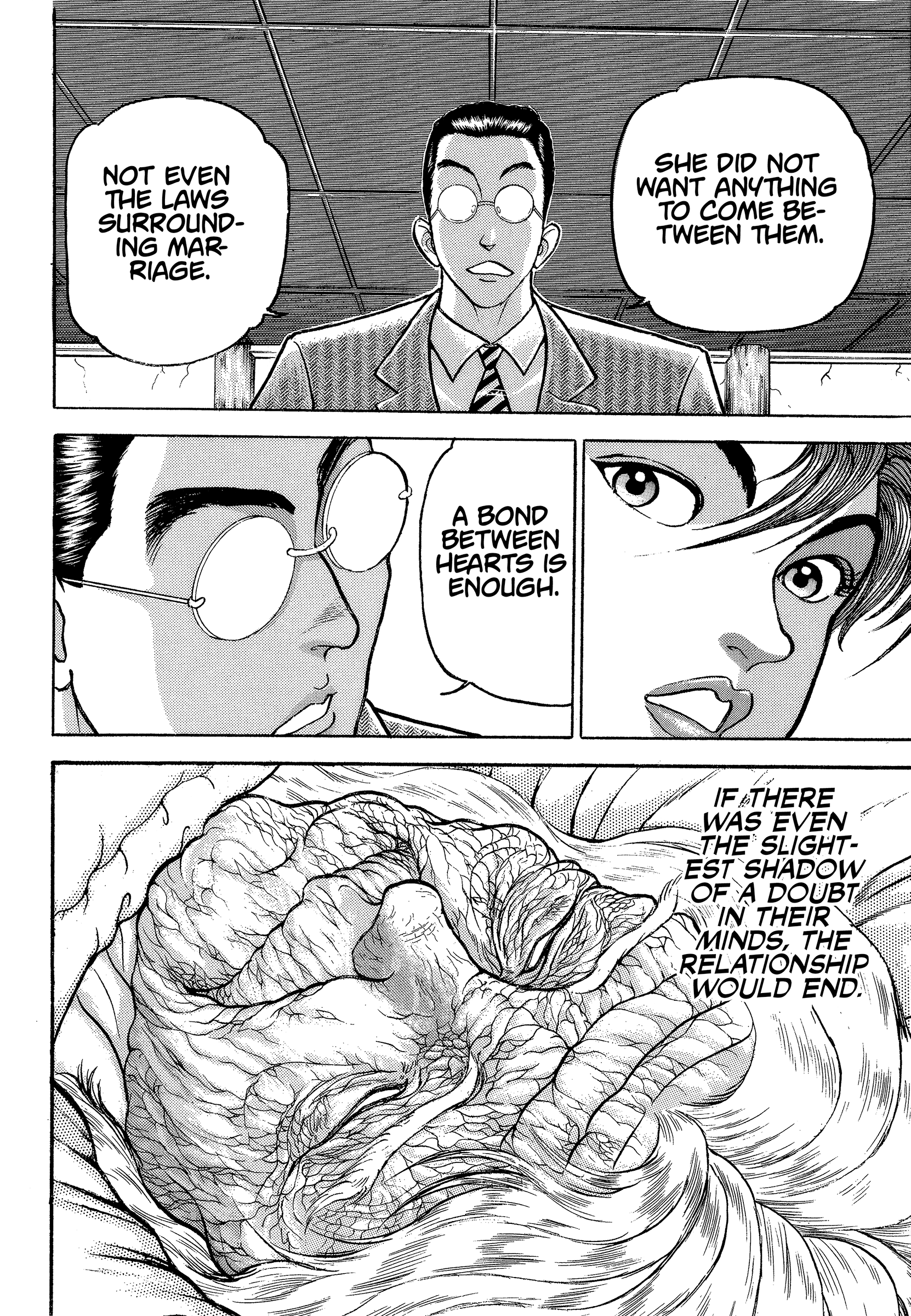 Make-upper MAKER - Part Two 第5页