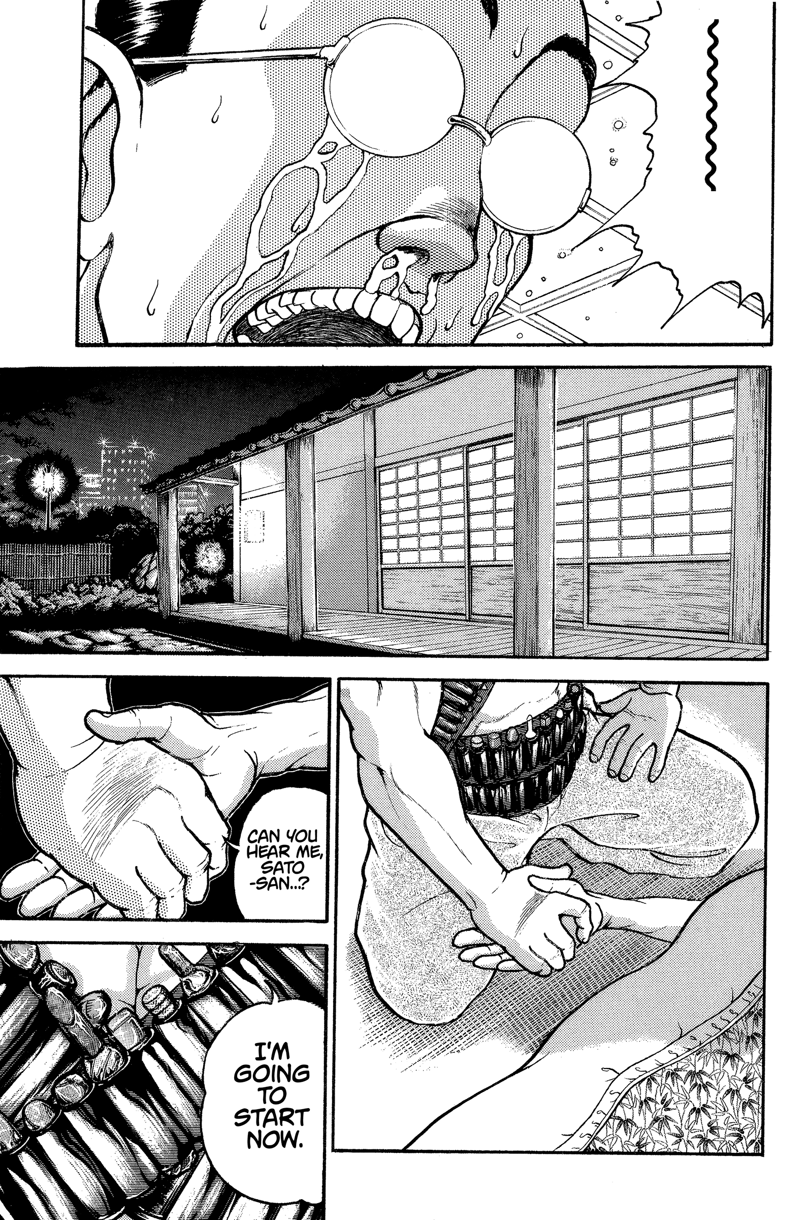 Make-upper MAKER - Part Two 第10页