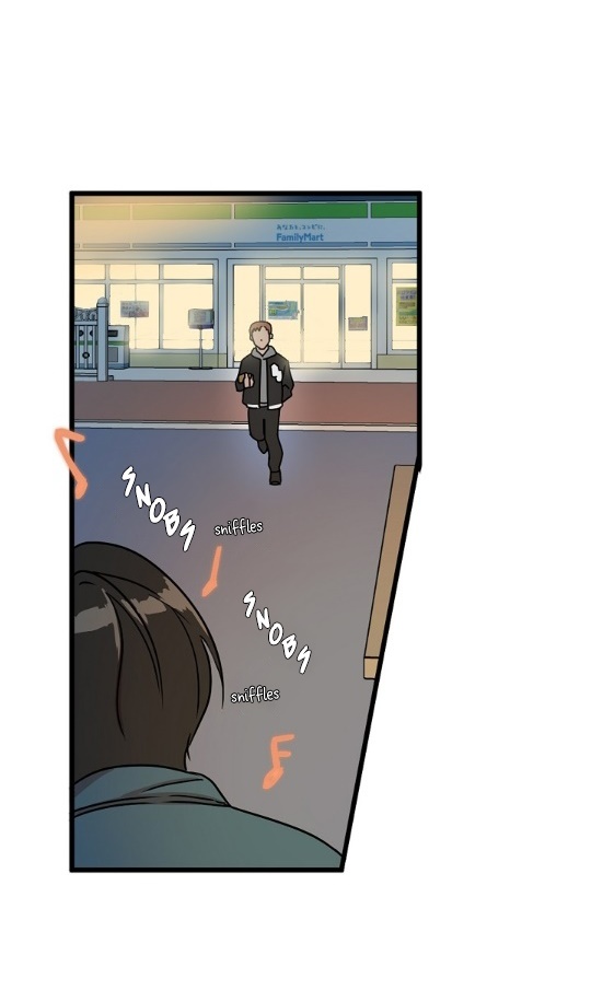 Love in the Underworld Ch. 1 第24页