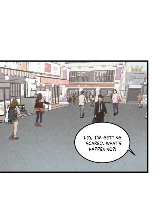 Love in the Underworld Ch. 1 第45页