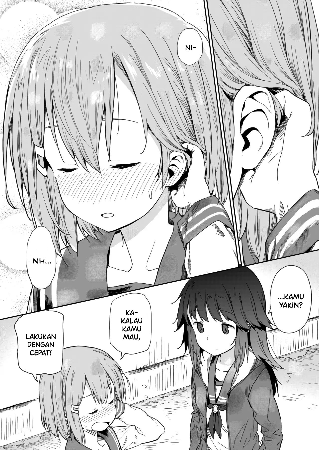 Hino-san no Baka Vol. 1 Ch. 3 第11页