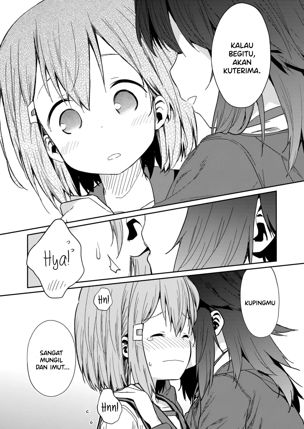 Hino-san no Baka Vol. 1 Ch. 3 第12页