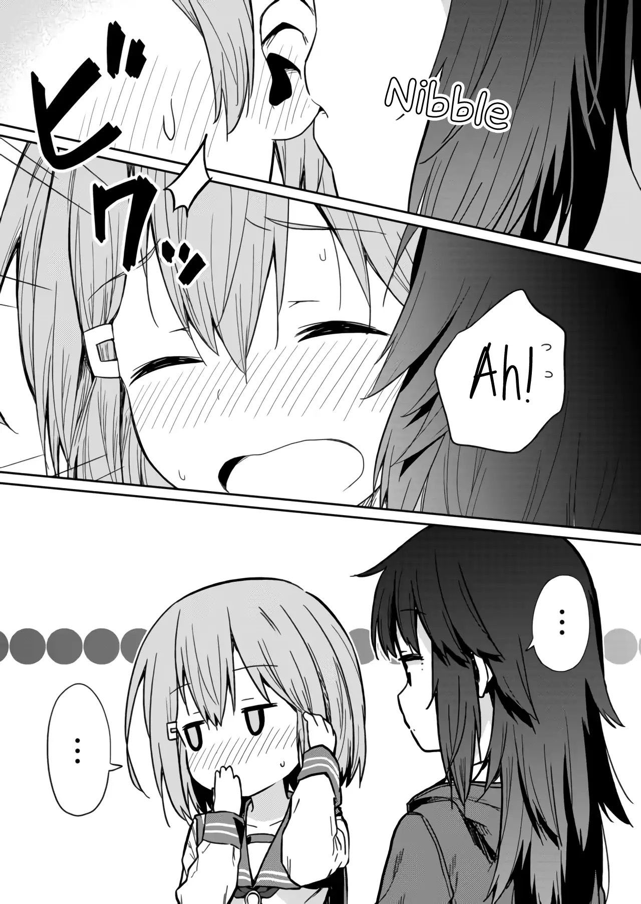 Hino-san no Baka Vol. 1 Ch. 3 第13页