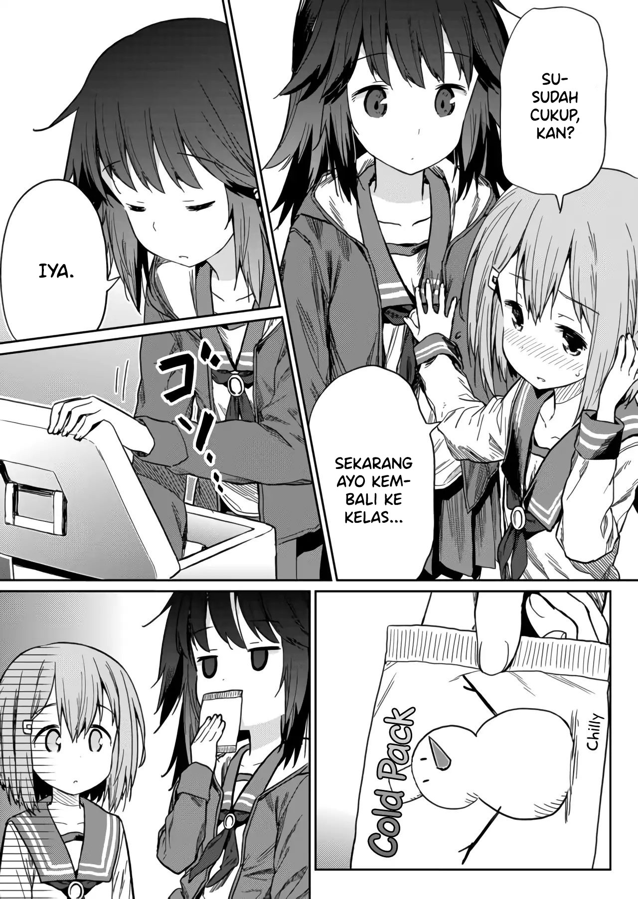 Hino-san no Baka Vol. 1 Ch. 3 第14页
