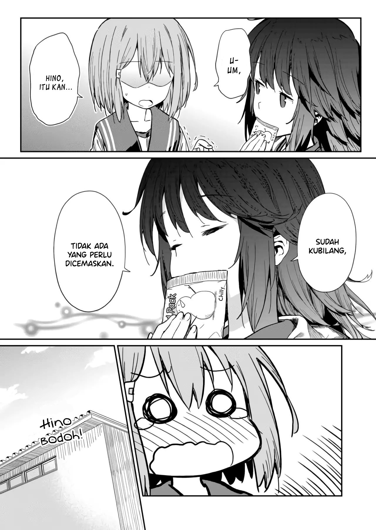 Hino-san no Baka Vol. 1 Ch. 3 第15页