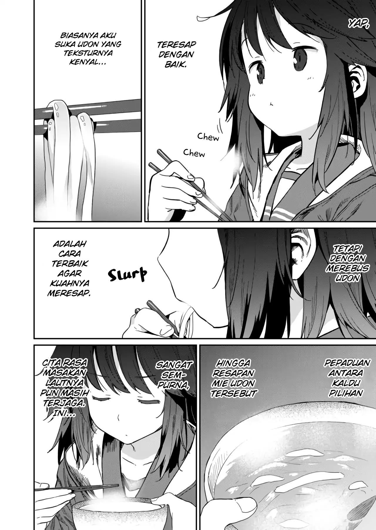 Hino-san no Baka Vol. 1 Ch. 3 第3页