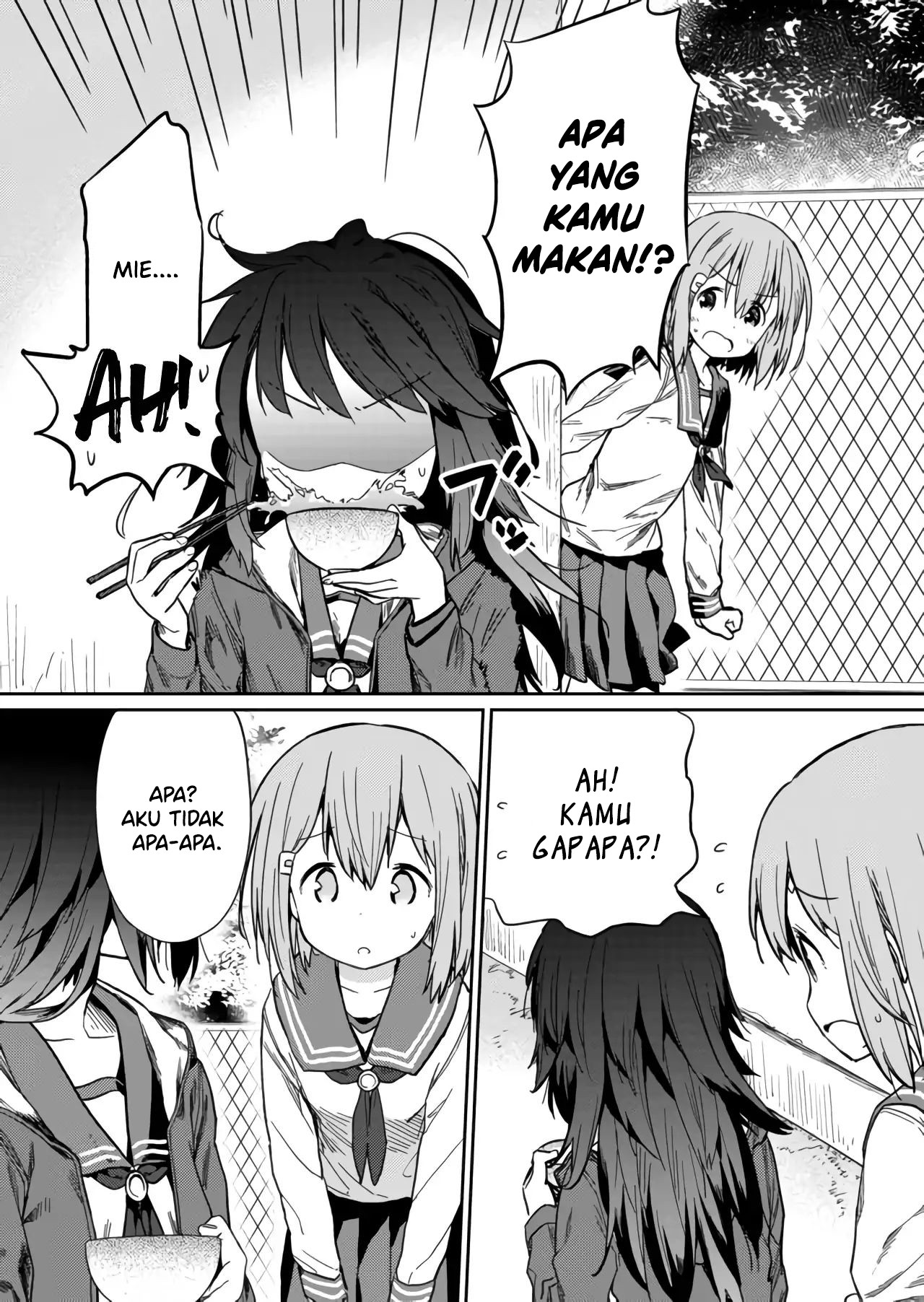 Hino-san no Baka Vol. 1 Ch. 3 第4页