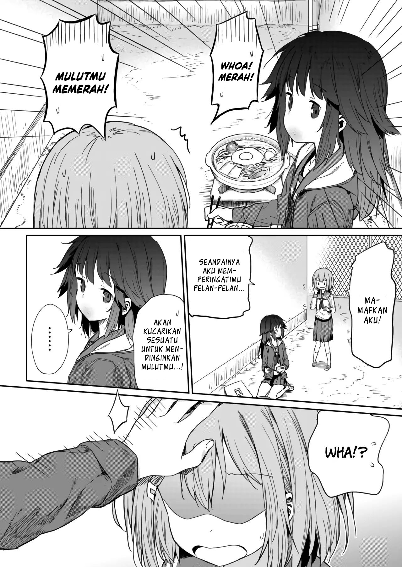 Hino-san no Baka Vol. 1 Ch. 3 第5页