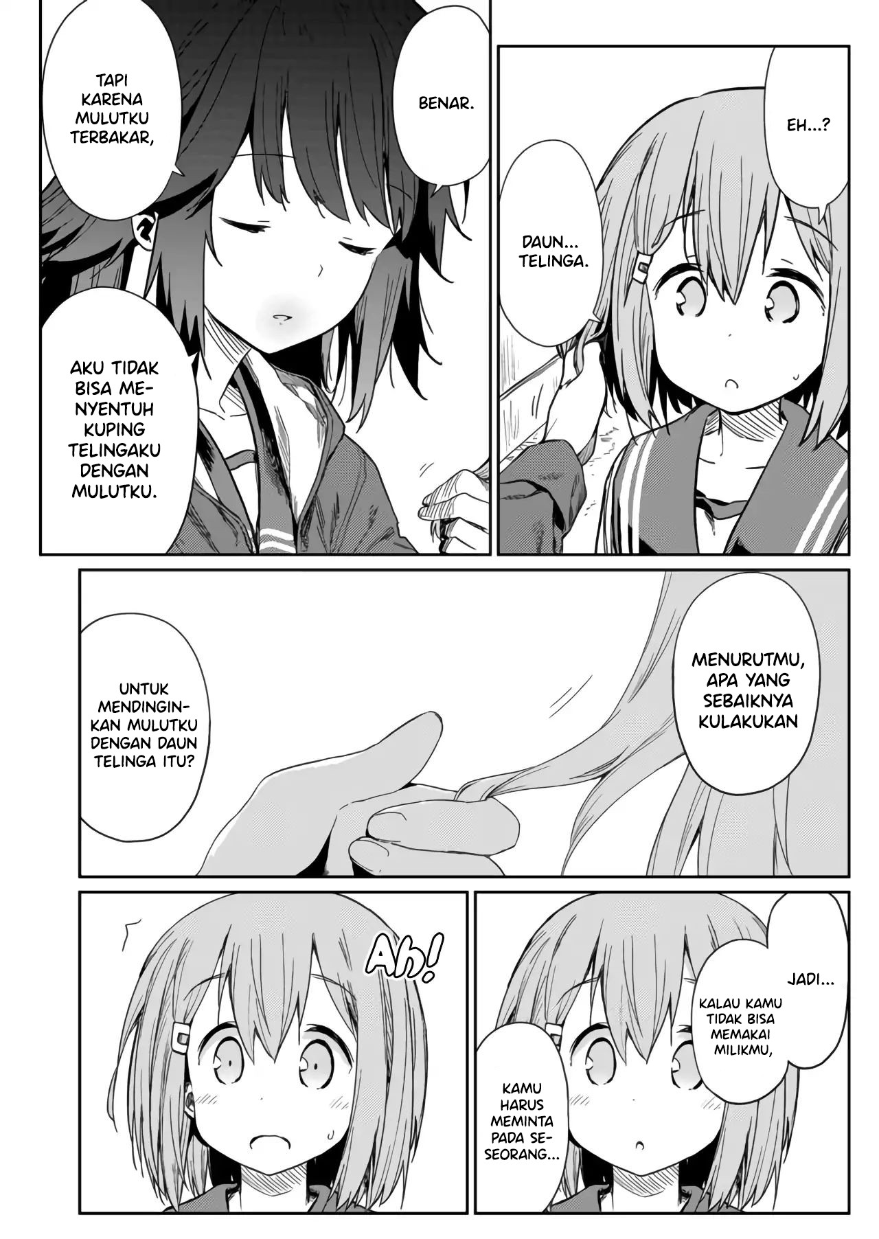 Hino-san no Baka Vol. 1 Ch. 3 第7页