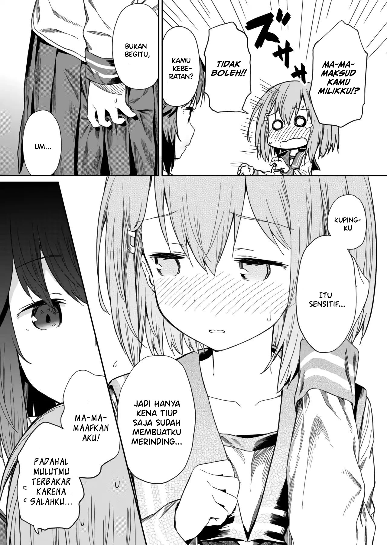 Hino-san no Baka Vol. 1 Ch. 3 第8页