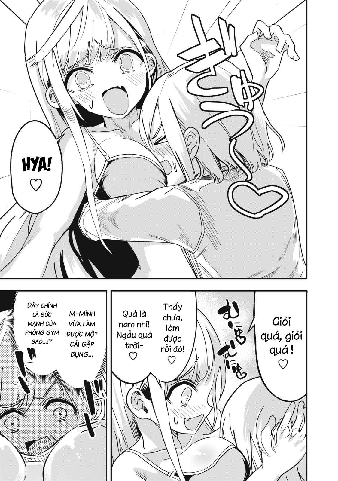 Amayakashite Kureru Gym no Onee-san Tập cơ bụng 第11页