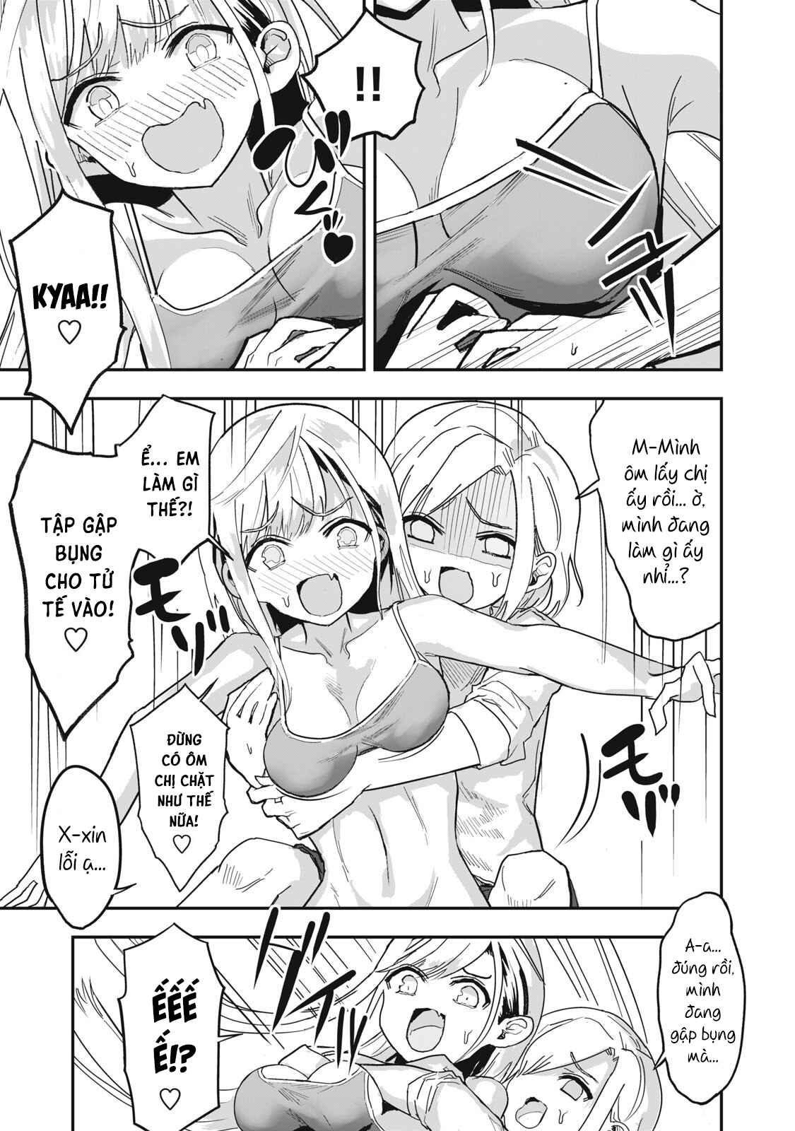 Amayakashite Kureru Gym no Onee-san Tập cơ bụng 第13页
