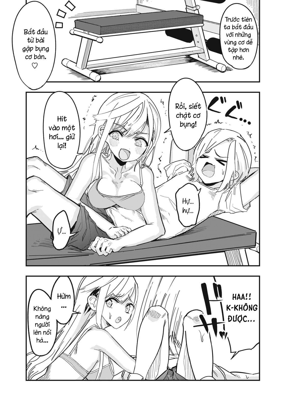 Amayakashite Kureru Gym no Onee-san 第5页