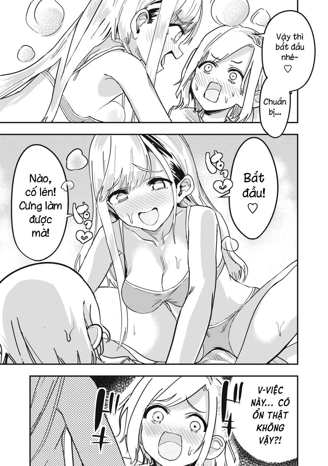 Amayakashite Kureru Gym no Onee-san Tập cơ bụng 第9页