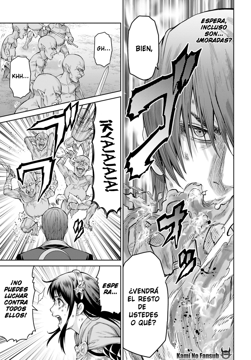 The King of Fantasy El portador de las flamas moradas 第11页