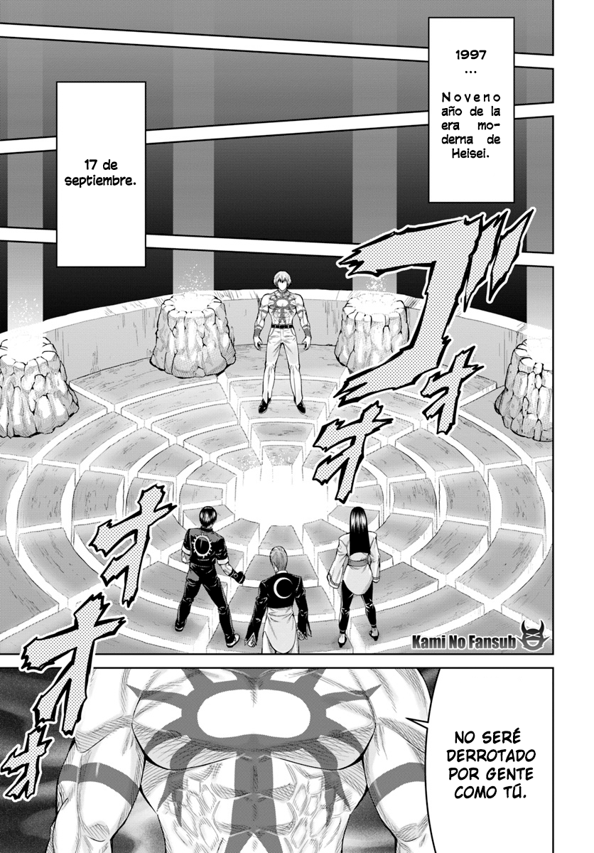 The King of Fantasy El portador de las flamas moradas 第16页