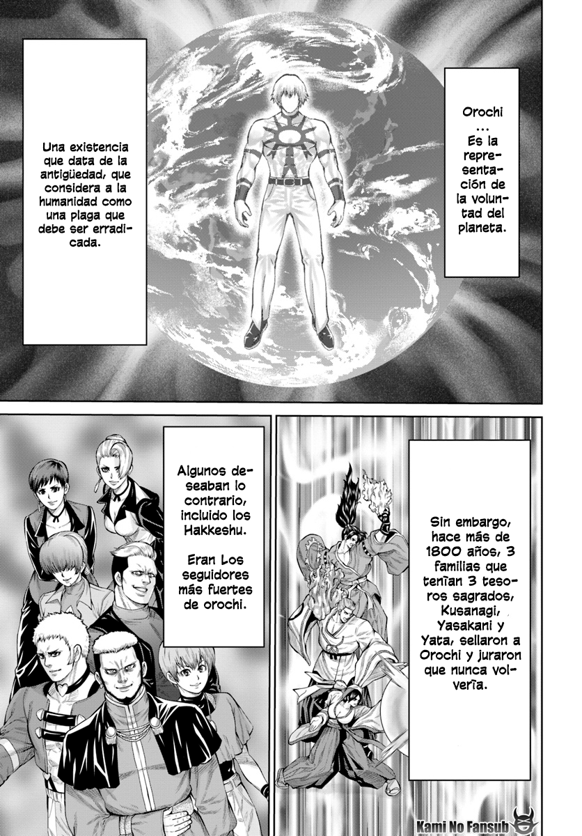 The King of Fantasy El portador de las flamas moradas 第18页