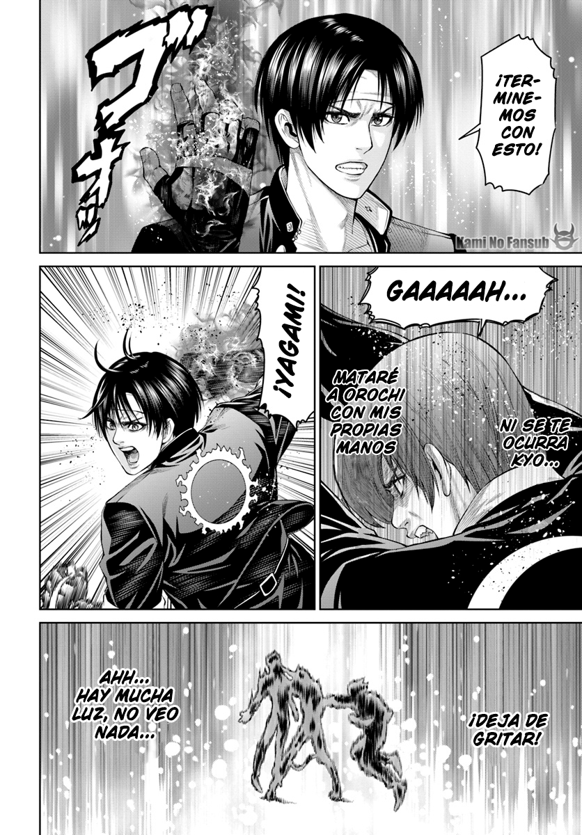 The King of Fantasy El portador de las flamas moradas 第21页