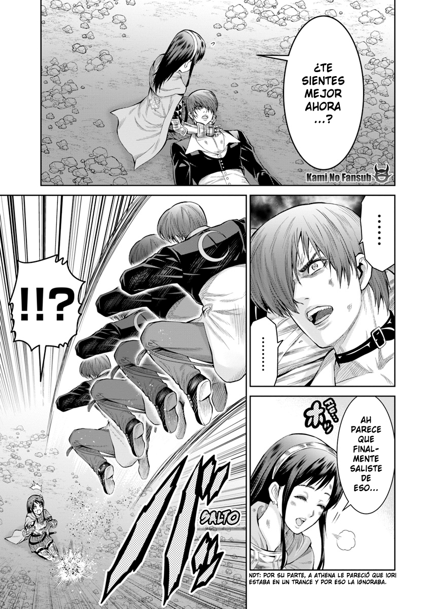 The King of Fantasy El portador de las flamas moradas 第24页