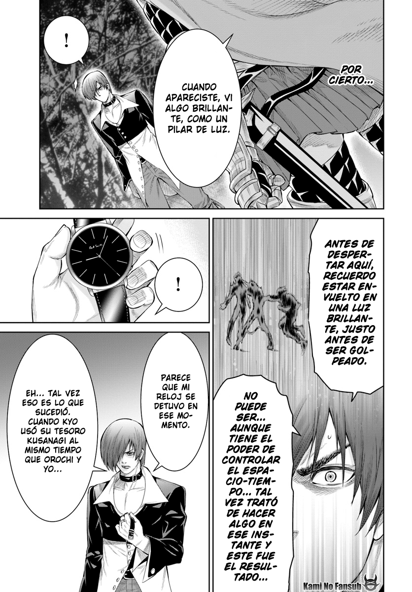 The King of Fantasy El portador de las flamas moradas 第30页