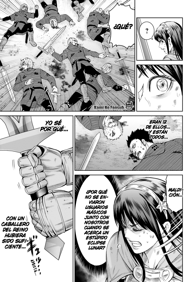 The King of Fantasy El portador de las flamas moradas 第4页