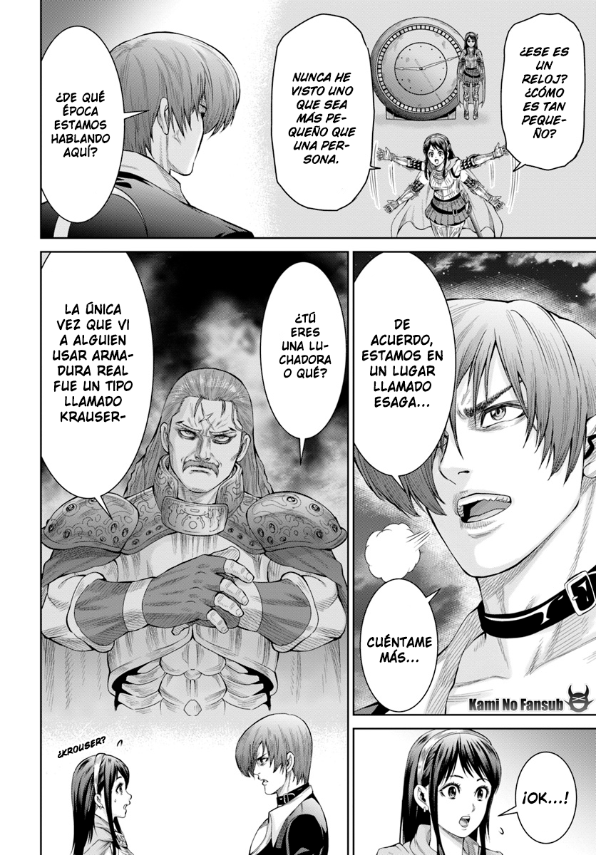 The King of Fantasy El portador de las flamas moradas 第31页