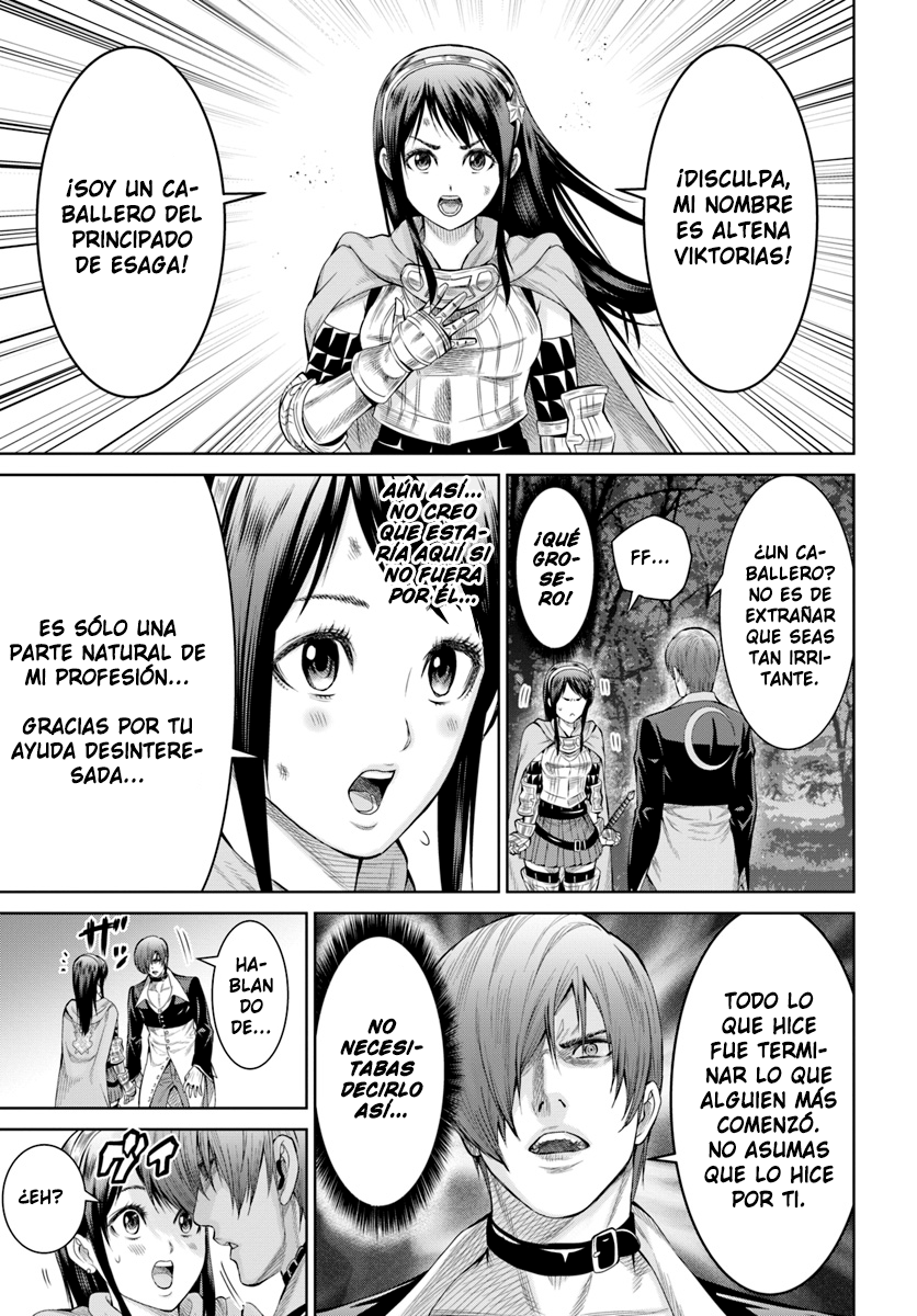 The King of Fantasy El portador de las flamas moradas 第32页
