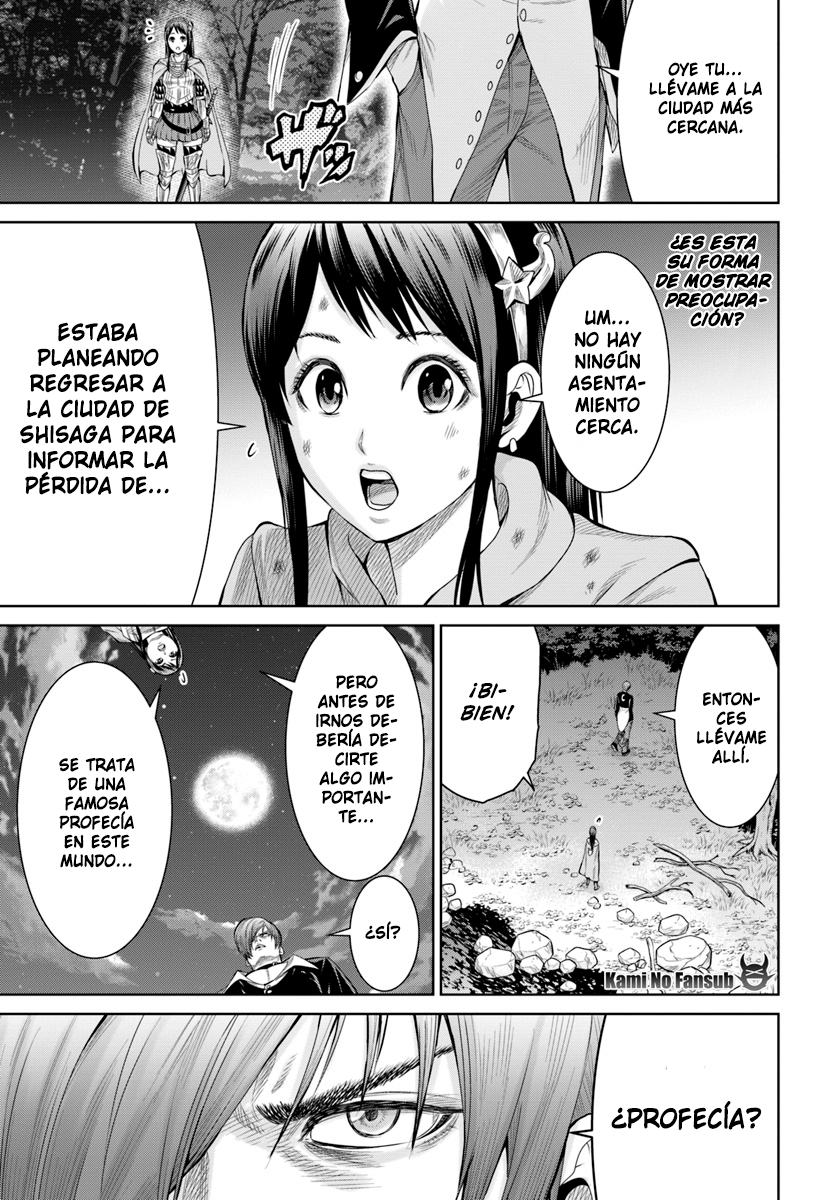 The King of Fantasy El portador de las flamas moradas 第36页