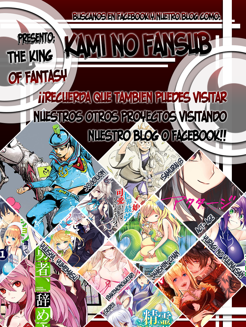 The King of Fantasy El portador de las flamas moradas 第42页