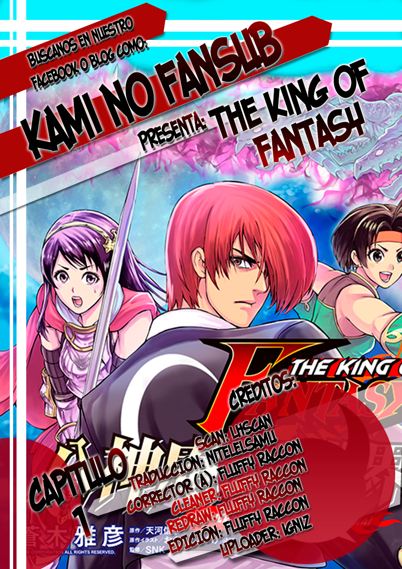 The King of Fantasy El portador de las flamas moradas 第43页