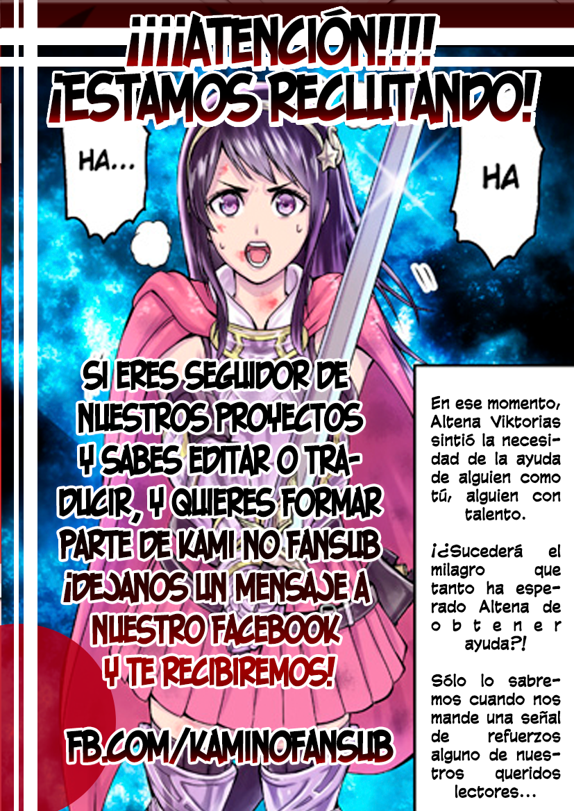 The King of Fantasy El portador de las flamas moradas 第44页