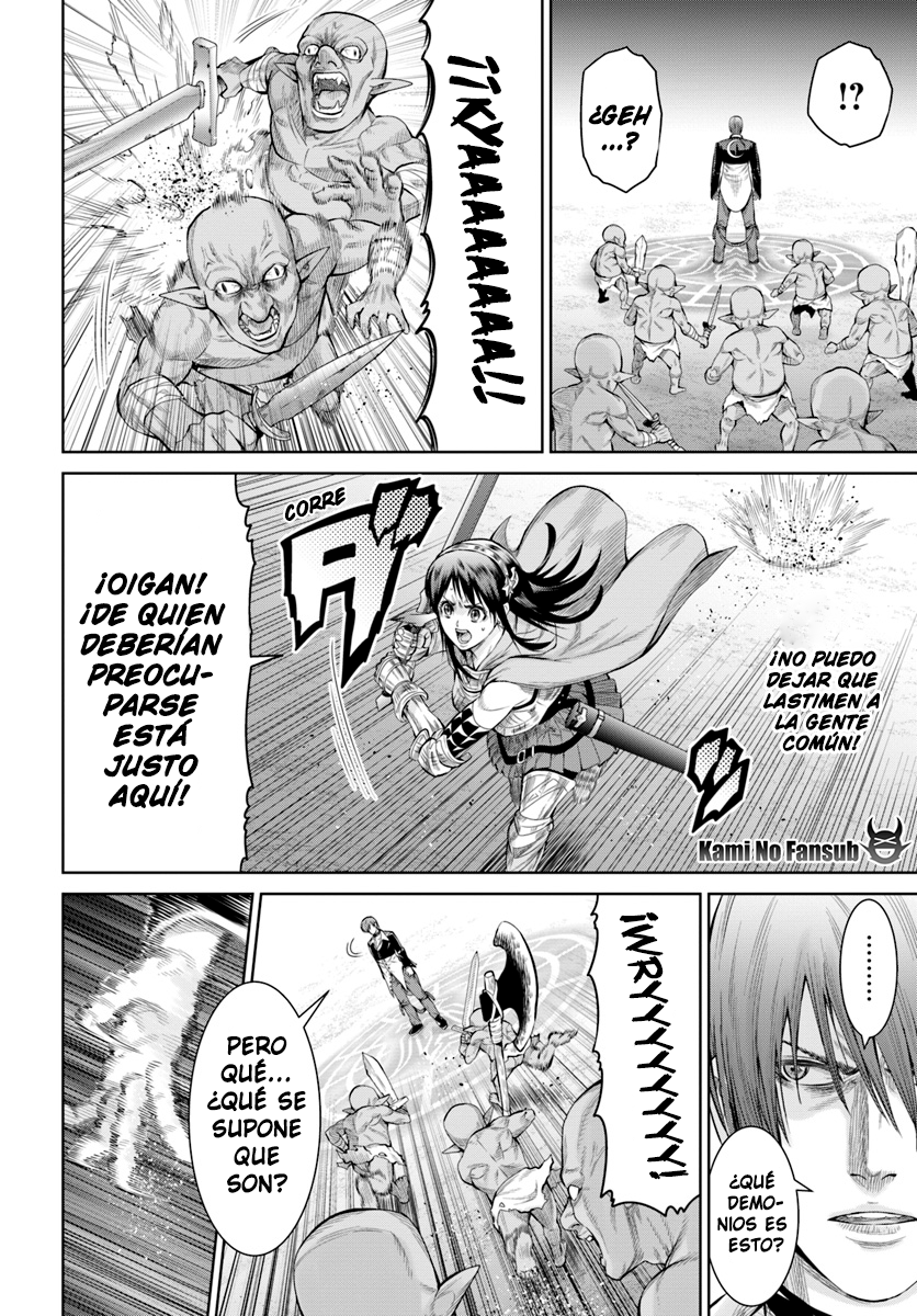The King of Fantasy El portador de las flamas moradas 第8页