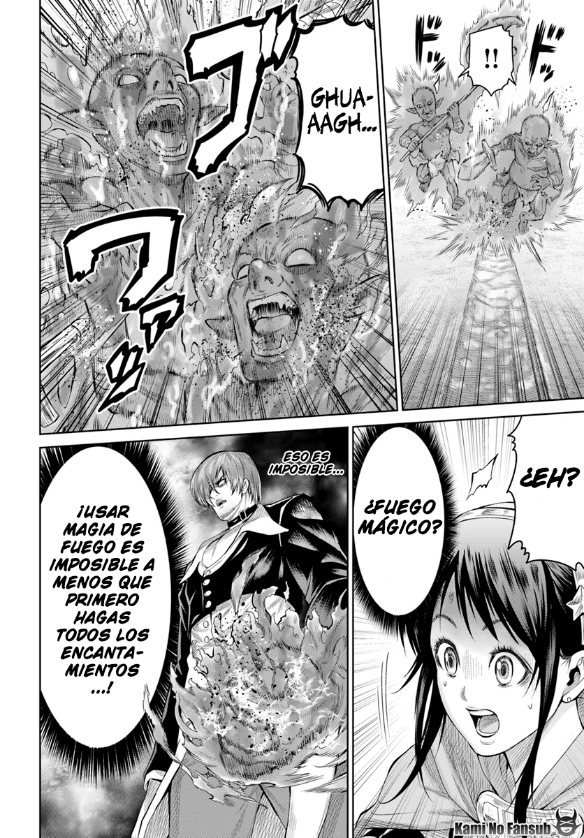The King of Fantasy El portador de las flamas moradas 第10页