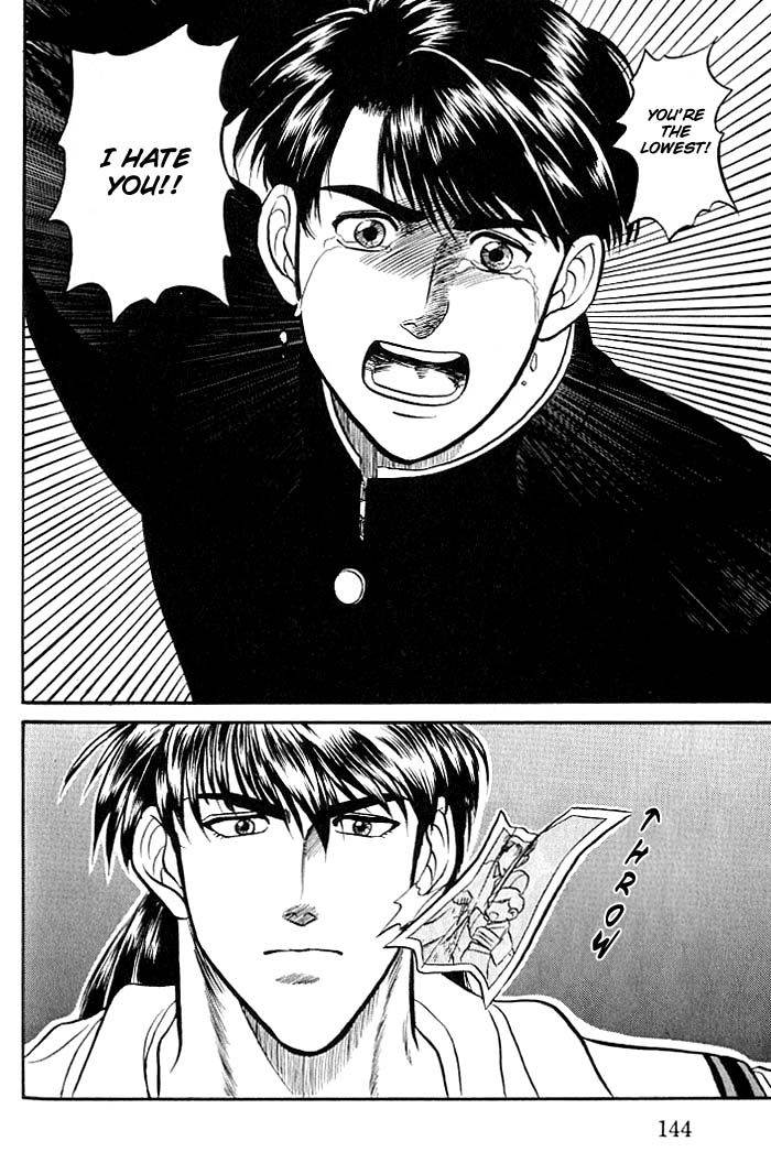 Kusatta Kyoushi no Houteishiki Vol. 1 Ch. 3 第52页