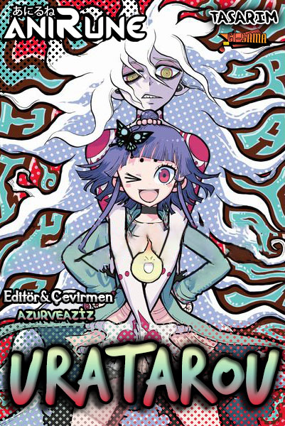 Uratarou Prolog 第1页